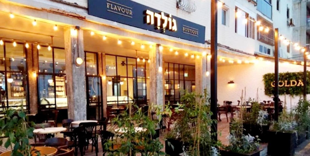 Apart Hotel Tlv/Bat Yam Beach Front 1207 Dış mekan fotoğraf